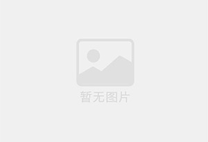宜良防水补漏公司的电话号码是多少？